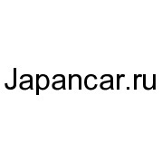 Запчасти. Спецтехника. Продажа. Покупка. Лучшие предложения!